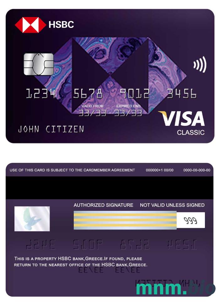 Greece HSBC visa klasyczny karta przykład w formacie PSD